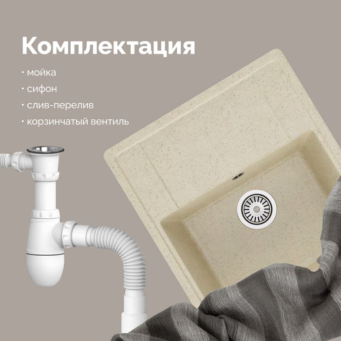 Раковина Villeroy & Boch Loop & Friends 5151 00R1 alpin CeramicPlus