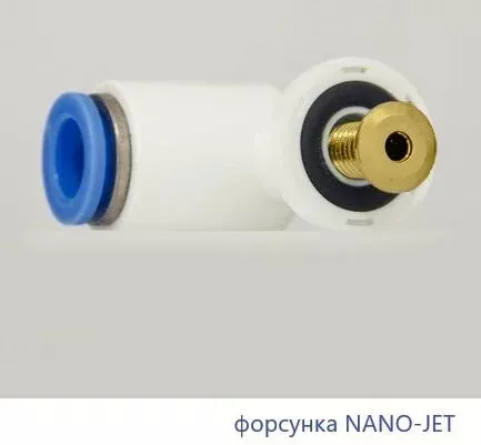 Акриловая ванна Whitecross Wave 170х70 0101.170070.100.SMARTNANO.GL золото, белый