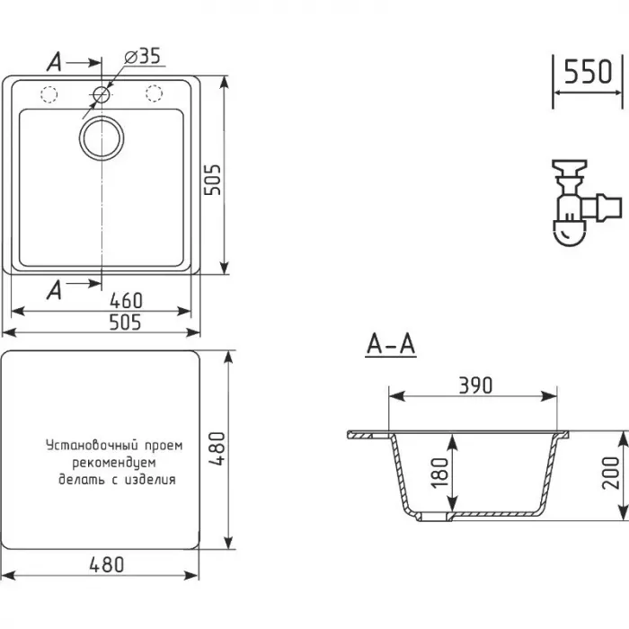 Кухонная мойка Domaci Солерно DF 505-08 черный