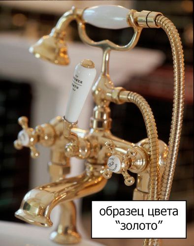Мебель для ванной Bellezza Рио 70 L красная с чёрным