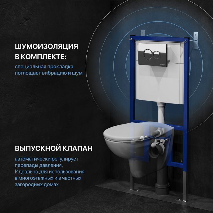 Мебельная раковина Stella Polar Комфорт 70 5007700, белый