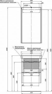 Мебель для ванной Aquanet Орлеан 50 белая
