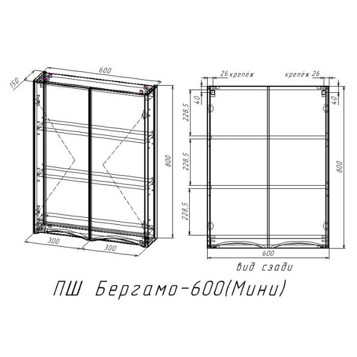 Накопительный водонагреватель Metalac Klassa CHU 100 R 185926 100 л белый