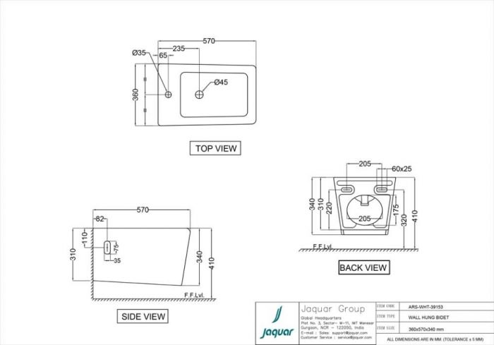 Биде подвесное Jaquar Aria ARS-WHT-39153