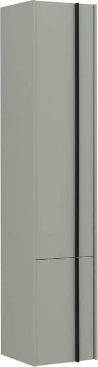 Шкаф-пенал Allen Brau Reality 30 1.32001.PWM правый, папирус матовый