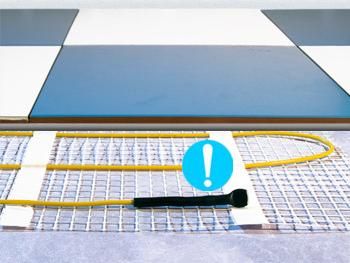 Тёплый пол Energy Mat 340-560
