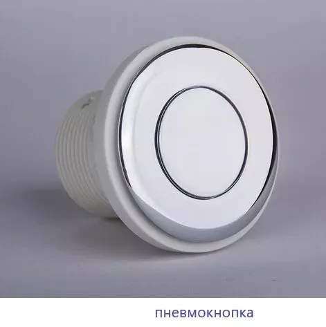 Акриловая ванна Whitecross Wave 150х70 0101.150070.100.SMARTNANO.CR хром, белый