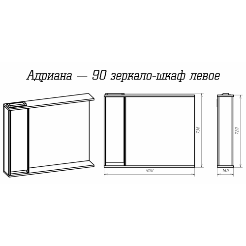 Зеркальный шкаф Misty Адриана 90 см П-Адр03090-01Л левый, с подсветкой