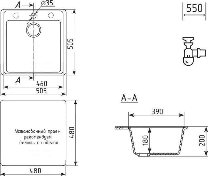 Комплект Мойка кухонная Domaci Солерно DF 505-01 жасмин + Смеситель UQ-016-01 жасмин