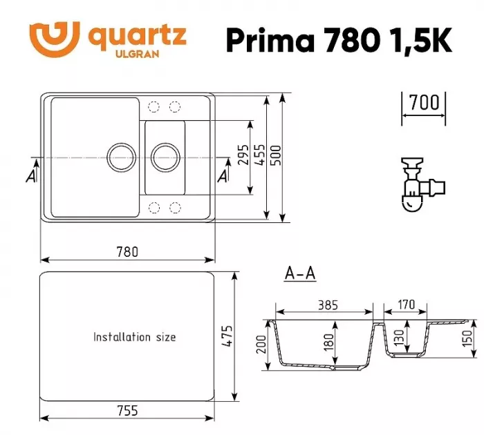 Кухонная мойка Ulgran Quartz Prima Prima 780 1,5 K-01 белый