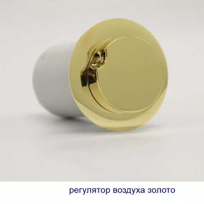 Акриловая ванна Whitecross Wave 150х70 0101.150070.100.SMARTNANO.GL золото, белый