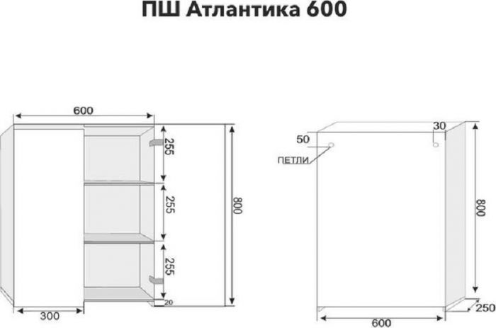 Шкаф Style Line Атлантика 60 старое дерево