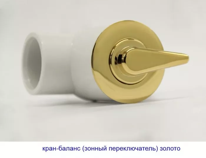 Акриловая ванна Whitecross Layla Slim 170х75 0122.170075.100.SMARTNANO.GL золото, белый