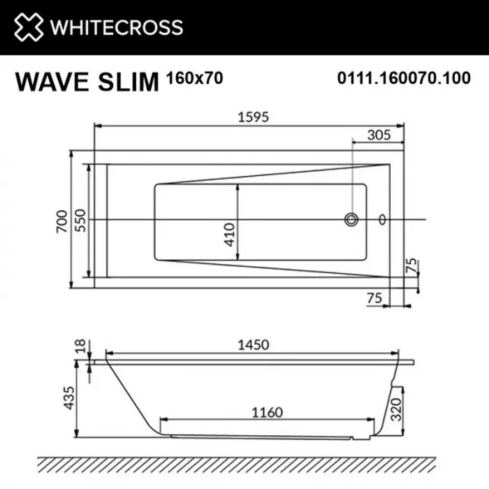 Акриловая ванна Whitecross Wave Slim 160х70 0111.160070.100.RELAX.CR хром, белый