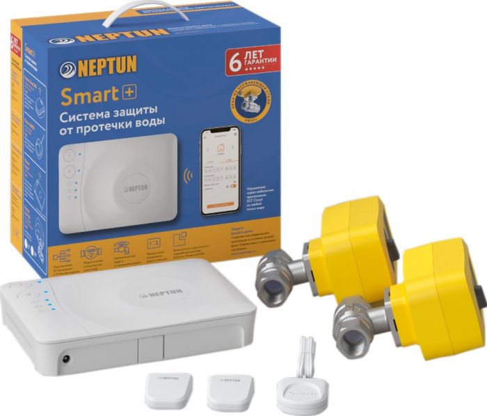 Система защиты от протечек Neptun Profi Smart Plus 1/2 Tuya
