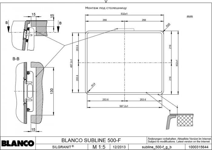 Кухонная мойка Blanco Subline 500-F 523532 антрацит