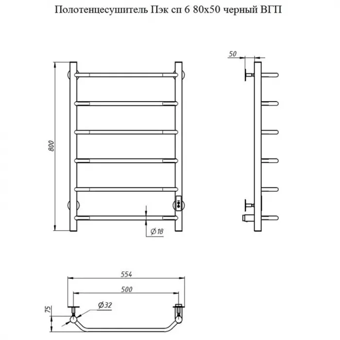 Раковина 38 см Riho Square W023001105