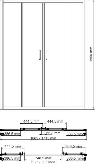 Дверь душевая в нишу Wasserkraft Lippe 45S09 170 см