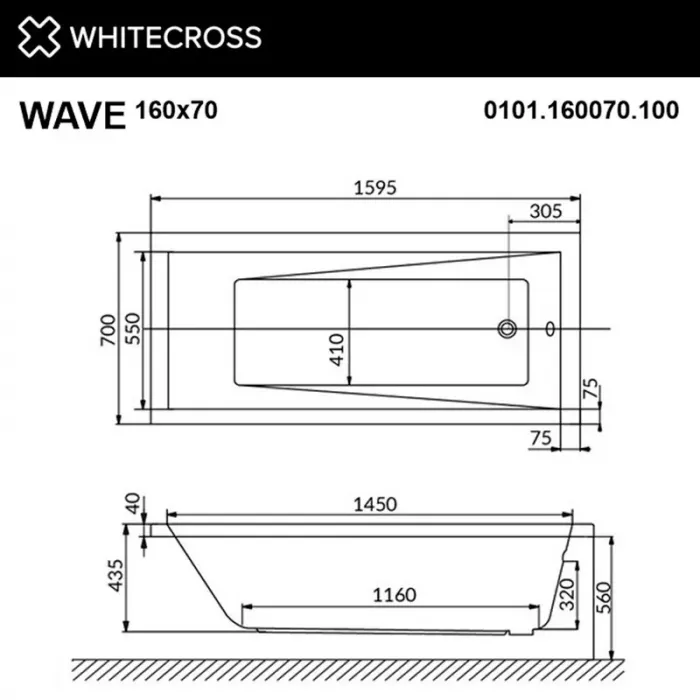 Акриловая ванна Whitecross Wave 160х70 0101.160070.100.RELAX.GL белый