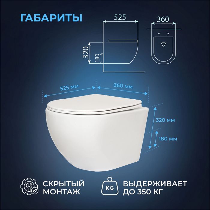 Комплект Duravit DuraSystem WD1014000000 с подвесным унитазом San More Fiaba SMT971901 с сиденьем микролифт