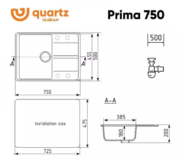 Кухонная мойка Ulgran Quartz Prima Prima 750-02 бежевый