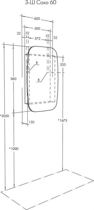 Зеркальный шкаф Aquaton Сохо 60 1A258302AJA0R, графит