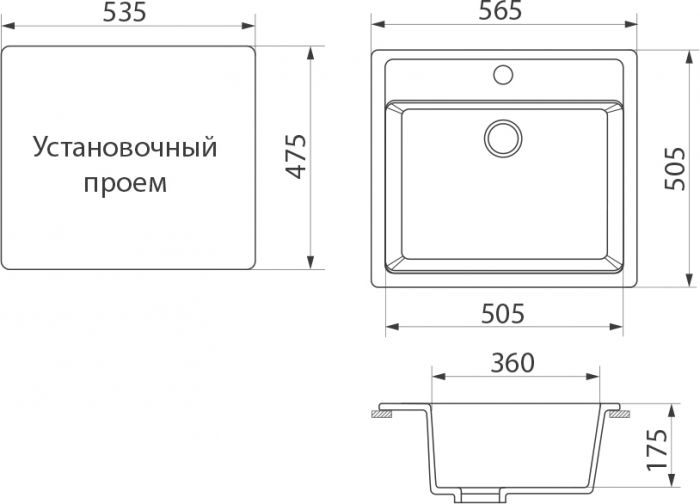 Мойка кухонная Domaci Бьелла DMC-06 бежевая