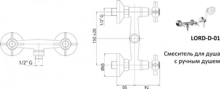 Раковина Aquaton Премьер 100 1A702531PR010