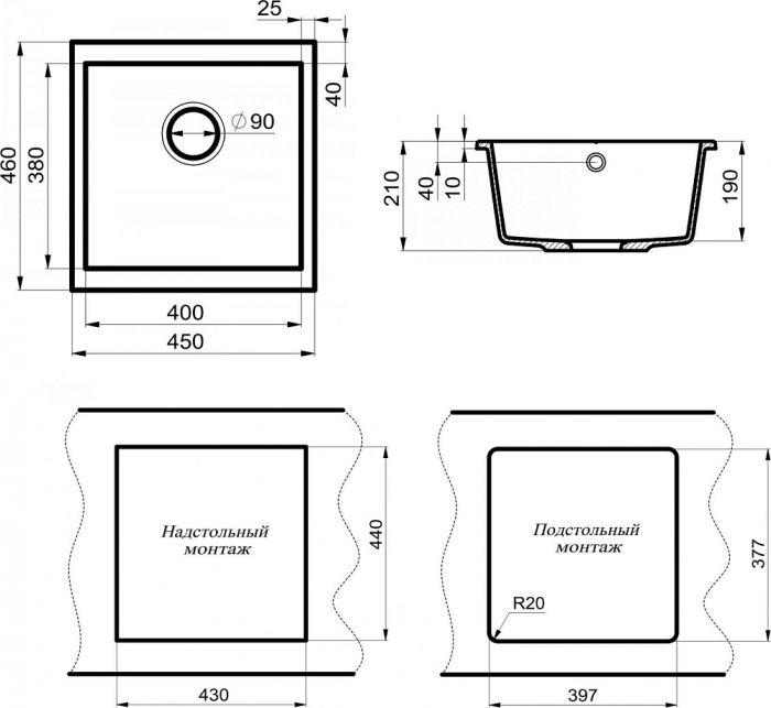 Душевая система WasserKRAFT серия A A188.117.137.010.CH Thermo хром