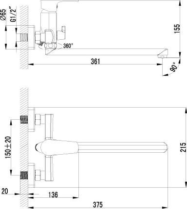 Смеситель для ванны Lemark plus Factor LM1651C универсальный