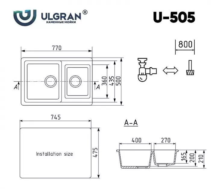 Кухонная мойка Ulgran U-505 U-505-307 коричневый