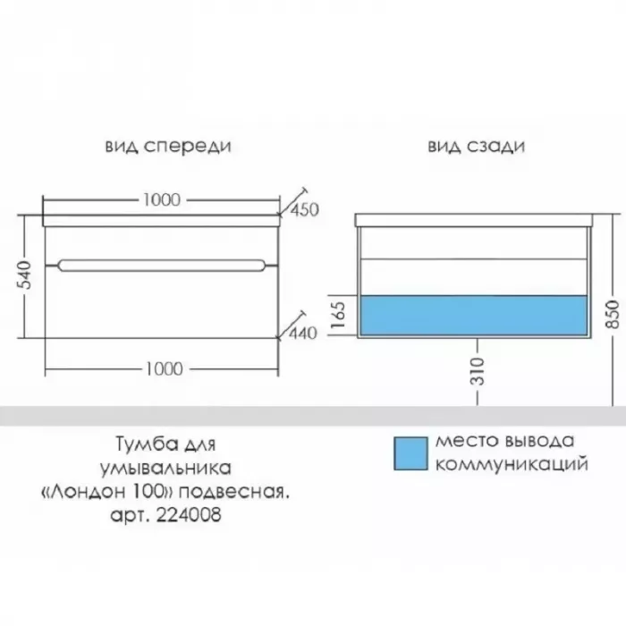 Смеситель D&K Reisling Rhein DA1273341 для ванны с душем