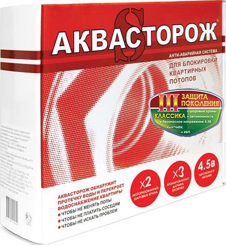 Зеркало Opadiris Палермо 00-00006725 коричневый