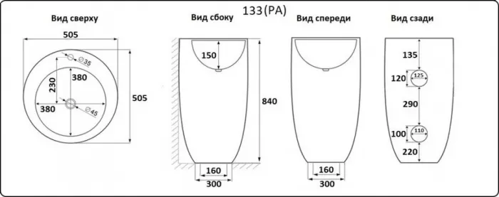 Смеситель для ванны с душем AM.PM X-Joy F85A10033, белый