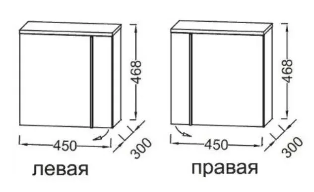 Раковина Aquanet Smart SMART-1-MB черный