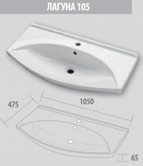 Раковина Aquanet Smart SMART-1-MB черный