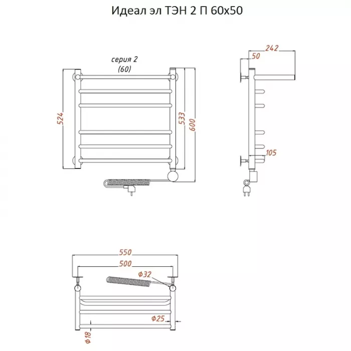 Прозрачная ванна Abber Kristall AT9701Onyx, черный