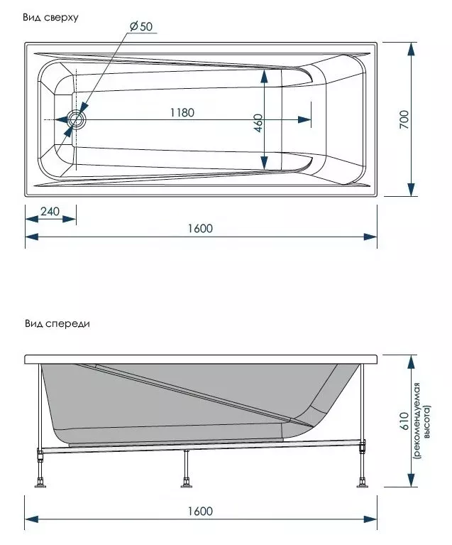 Акриловая ванна Loranto Calgary 160х70 CS00063078 белый