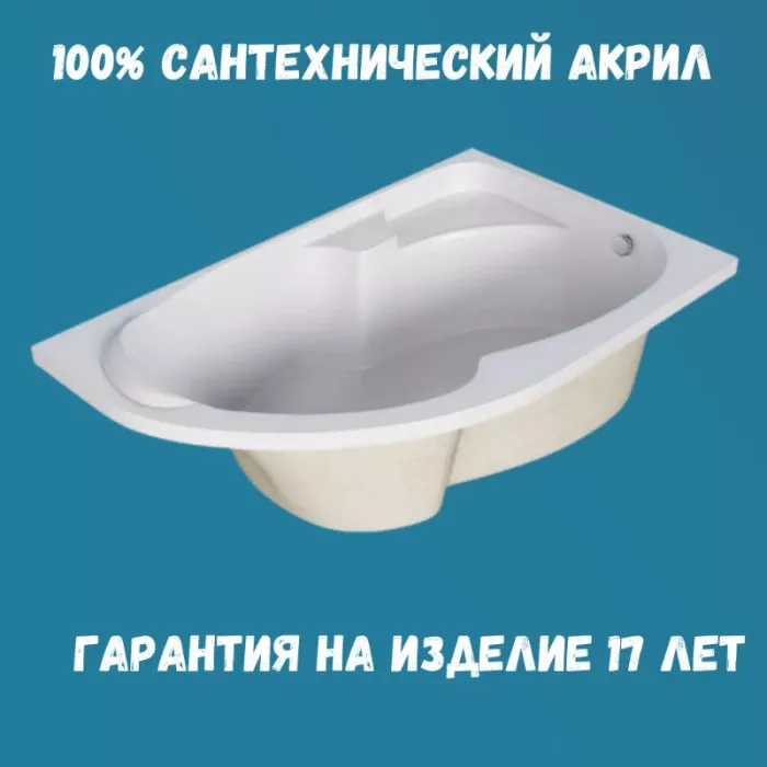 Раковина Jacob Delafon Kandel E1463-00 56 см