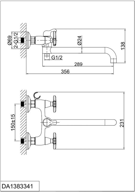 Смеситель Migliore Oxford ML.OXF-6378 Bi Br с внутренней частью