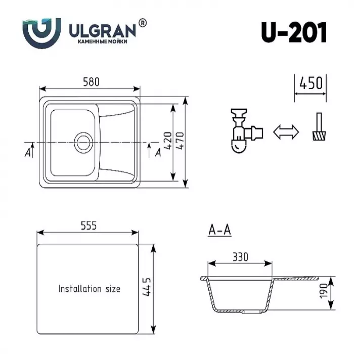 Кухонная мойка Ulgran U-201 U-201-302 бежевый
