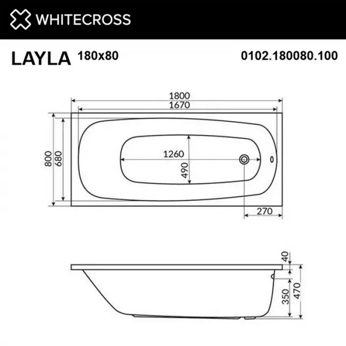 Акриловая ванна Whitecross Layla 180х80 0102.180080.100.SMART.CR белый