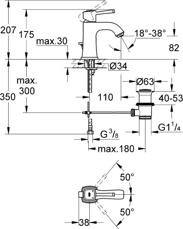 Смеситель для раковины Grohe Grandera 23303AL0 тёмный графит, матовый