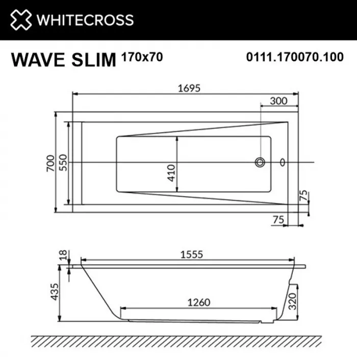 Акриловая ванна Whitecross Wave Slim 170х70 0111.170070.100 белый
