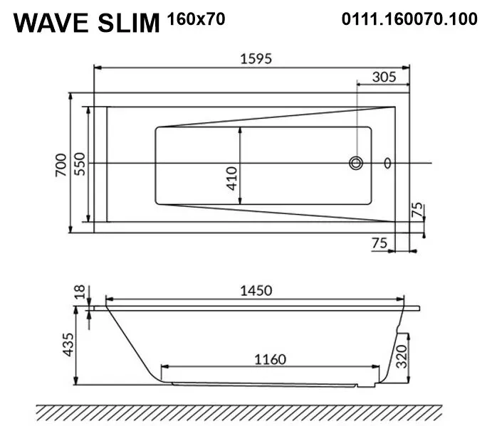 Акриловая ванна Whitecross Wave Slim 160х70 0111.160070.100.ULTRANANO.CR хром, белый