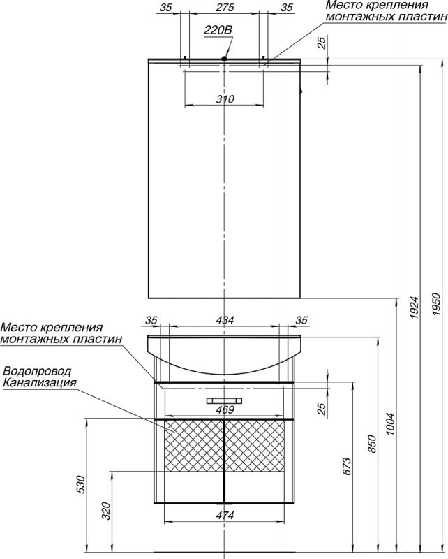 Кухонная мойка Blanco Metra 45 S 525311 бетон