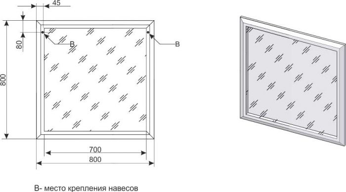 Мебель для ванной Style Line Лотос 80 Люкс Plus напольная венге