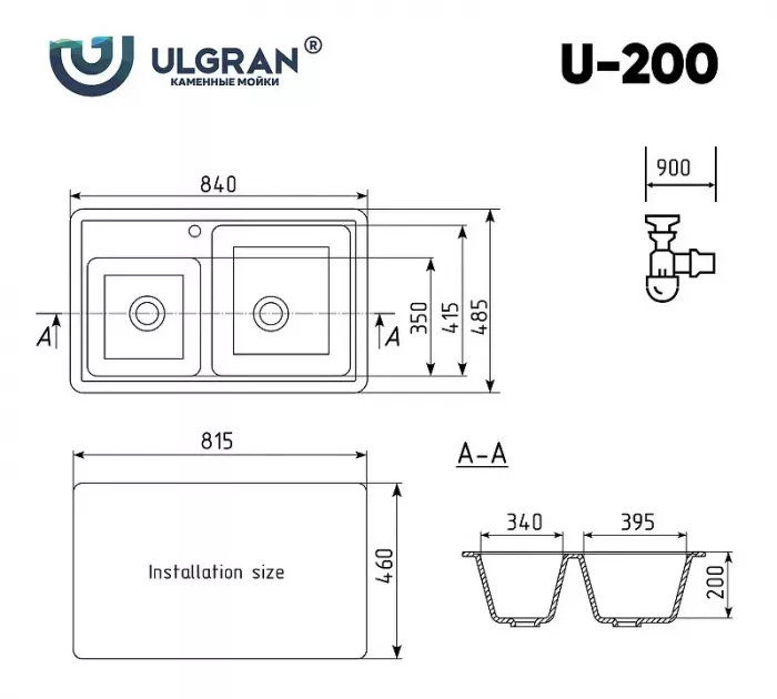 Кухонная мойка Ulgran U-200 U-200-302 бежевый