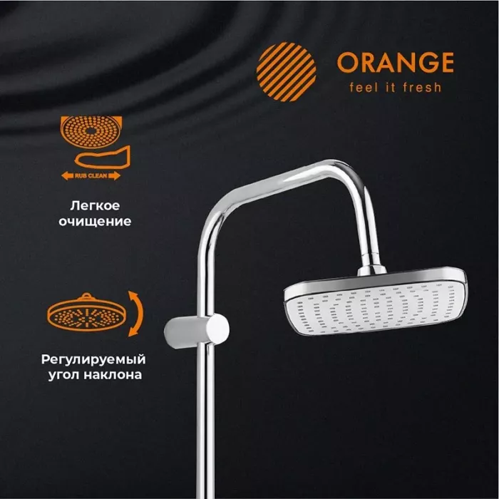 Душевая система Orange Merci M13-944cr хром