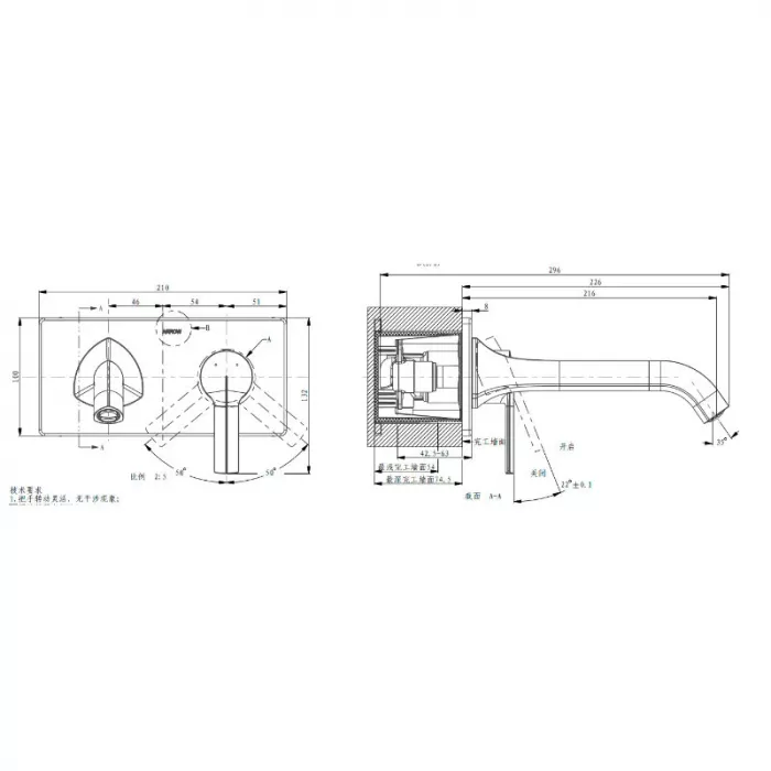 Раковина Ceramicanova Element CN6048MW белый матовый